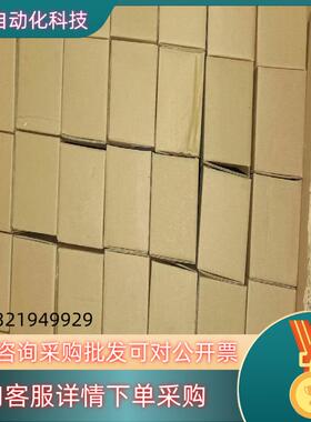 温度控制器 型号ESKC-DSN2AB-801（KG）全