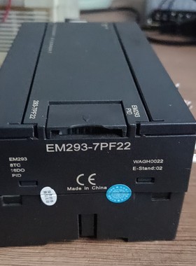 现货二手拆机EM293-7PF22模块议价