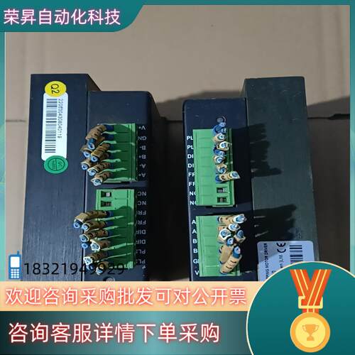 现货步科2M530驱动器的成色可以有意拍单100