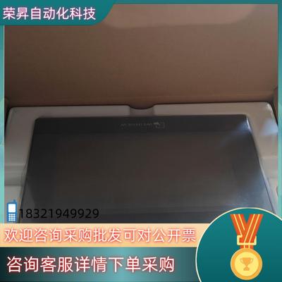 现货全新威伦触摸屏TK6072IP