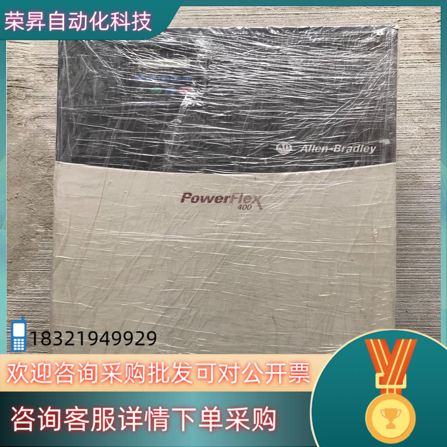 现货AB变频器 22C-D072A103  37KW功能