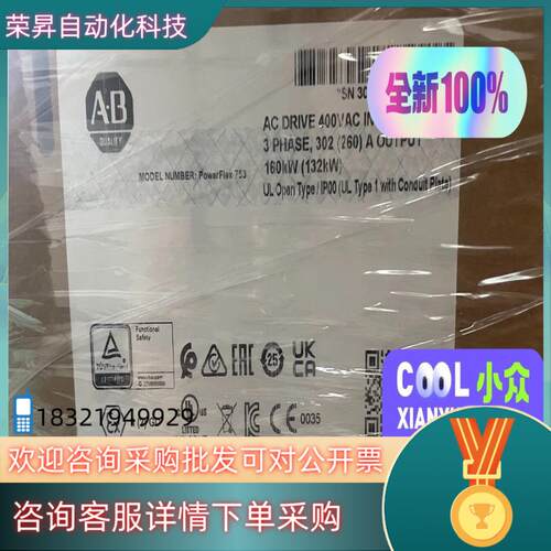 现货20F11ND096JA0NNNNN