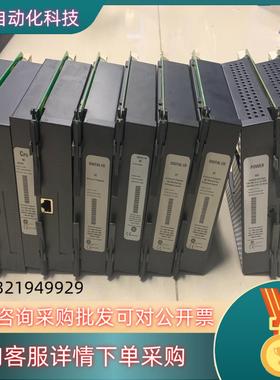 现货模块UR9EHUR6CHUR6THURRHH出