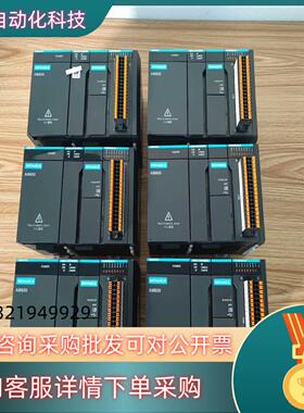 现货汇川PLCAM401-CPU1608TN