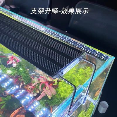 尼奥水草灯XP支架灯LED全光谱水族造景WRGB专业草缸植物灯S3PLUS