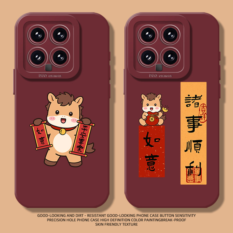 收藏+购物车+关注店铺尊享优先发货