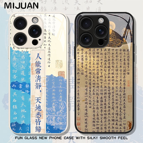 收藏+购物车+关注店铺尊享优先发货