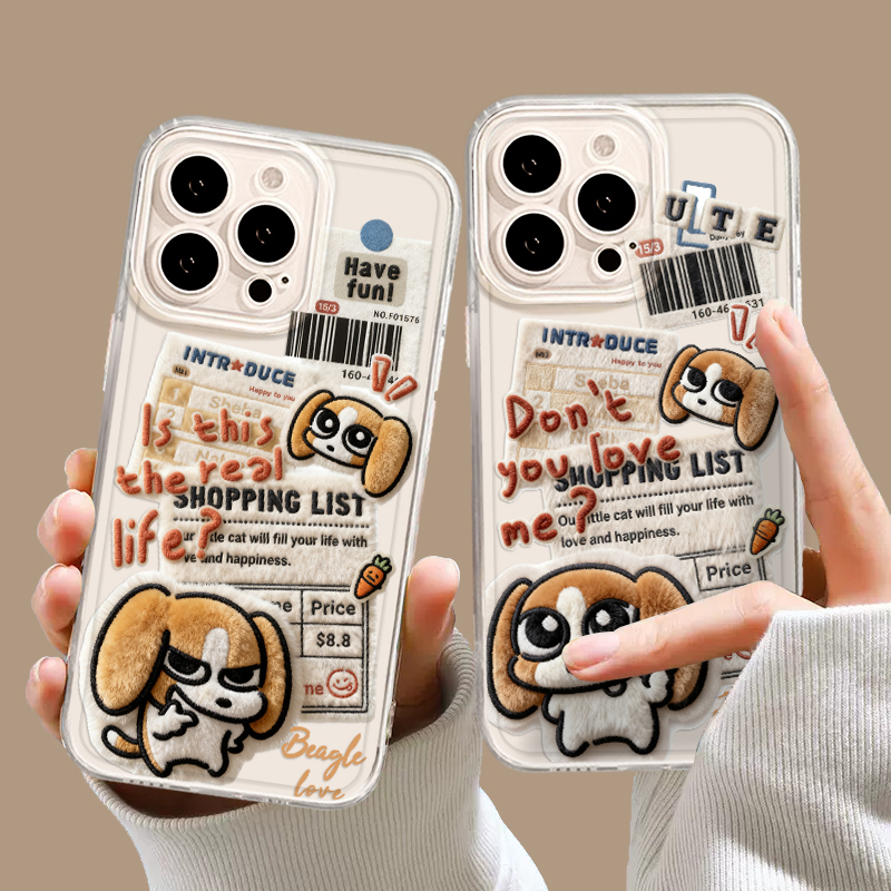 报纸比格多栋趣味卡通手机壳适用