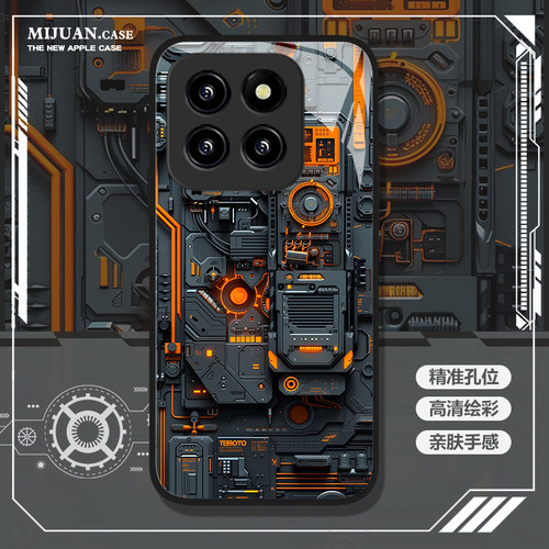 适用小米手机壳液态玻璃重工机械