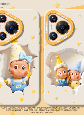 星星人手机壳适用华为pura80ultra情侣P70proplus可爱nova14泡泡玛特pura60pro+周边50/40/30/13pro/12/11/10