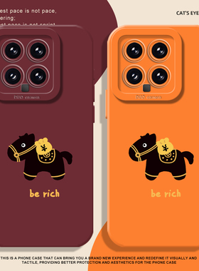 黑马手机壳适用小米15新年14ultra红色13pro女12马年11红米k90限定70E过年60硅胶50防摔40s套note10/turbo4/3