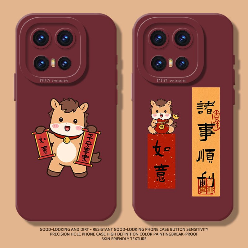 收藏+购物车+关注店铺尊享优先发货