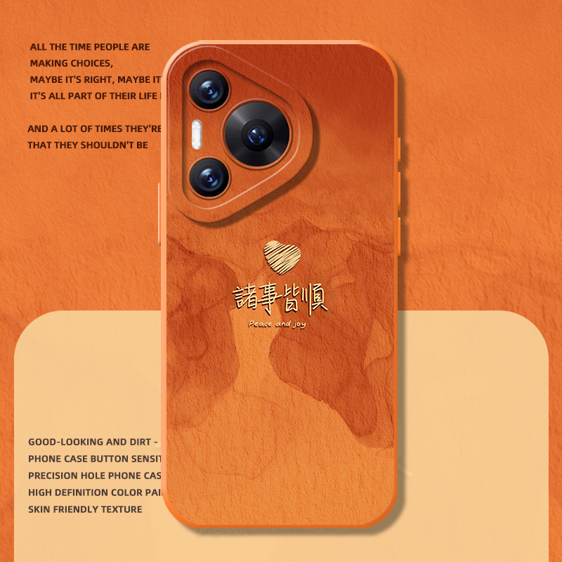 收藏+购物车+关注店铺尊享优先发货