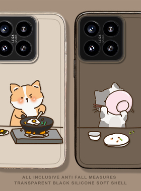 干饭猫狗手机壳适用小米15趣味14ultra搞怪13pro情侣12一对11红米k90新款70E透明60防摔50/40s/note10/turbo4