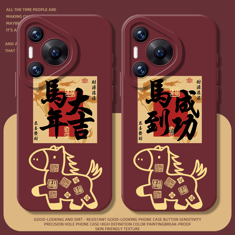 收藏+购物车+关注店铺尊享优先发货