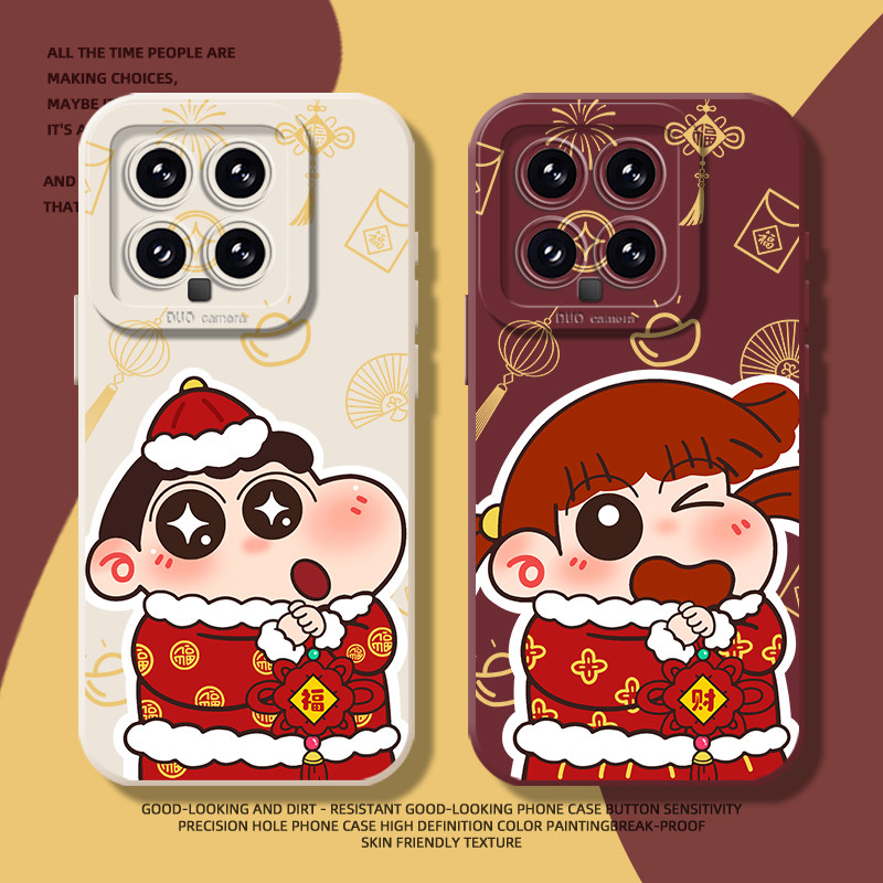 收藏+购物车+关注店铺尊享优先发货