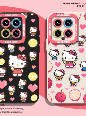 像素HelloKitty手机壳适用小米15可爱14ultra女13pro硅胶12套11红米k90软k70E/k60/k50/k40s/note10/turbo4/3