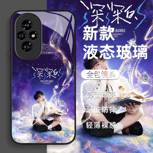 收藏+购物车+关注店铺尊享优先发货