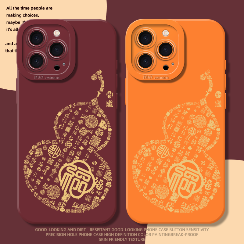 收藏+购物车+关注店铺尊享优先发货