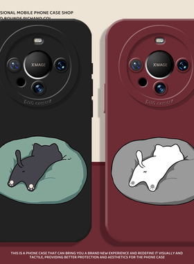 沙发小猫手机壳适用华为mate80promax新年红色70proplus卡通可爱60pro趣味情侣50pro+新款硅胶40E防摔30pro套