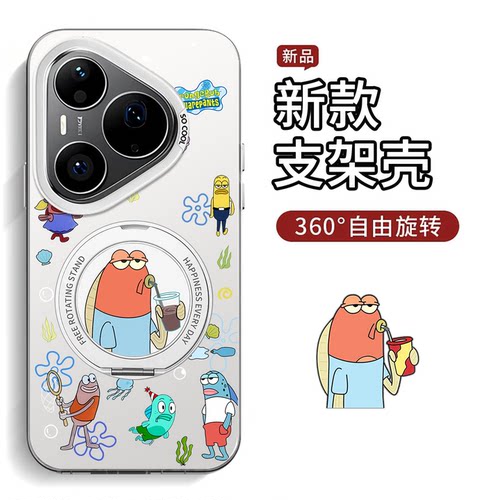收藏+购物车+关注店铺尊享优先发货