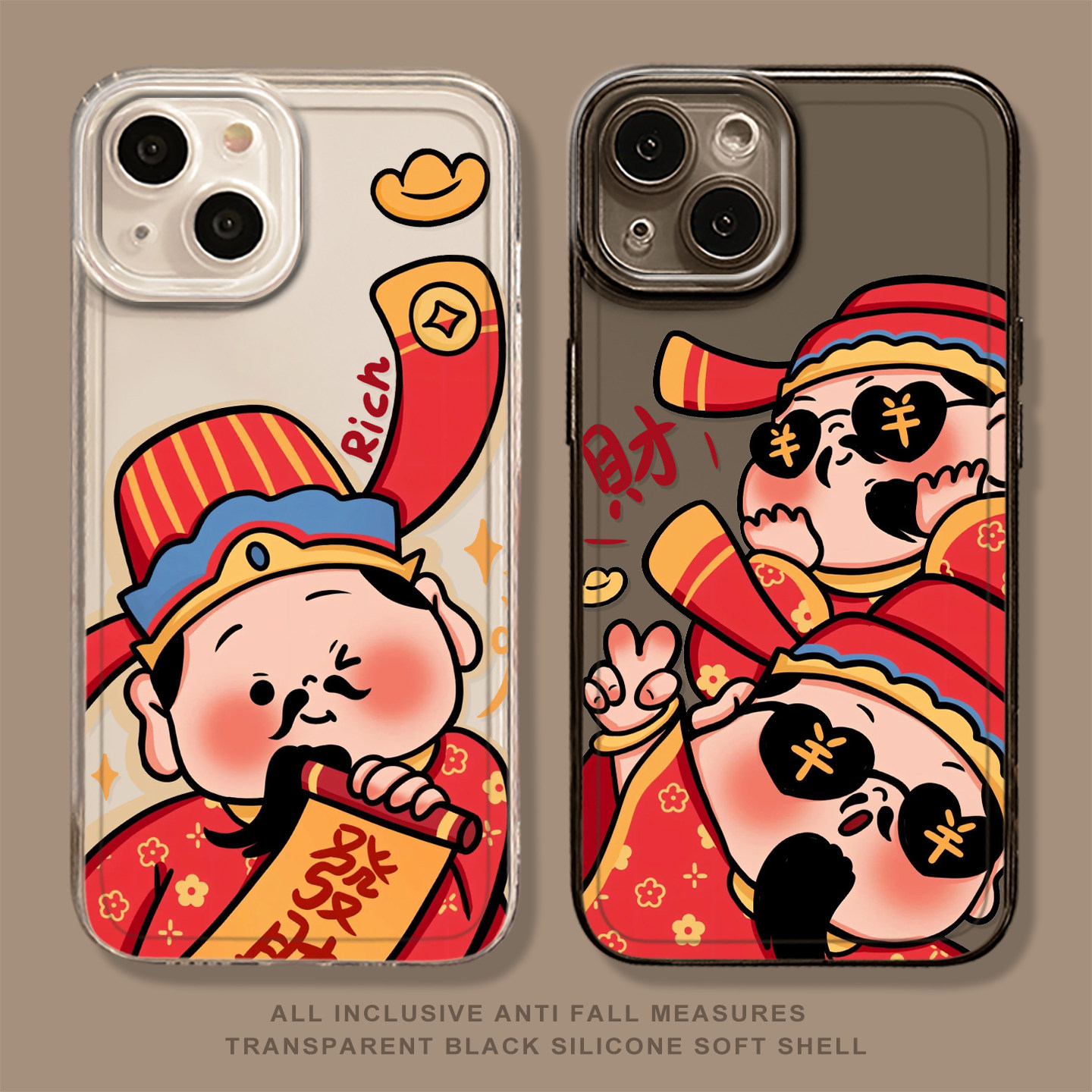 财神手机壳适用苹果16新年iphone15promax红色14plus过年13mini喜庆12发财11暴富8p招财7新款xs透明xr防摔x套,3C数码配件,手机保护套/壳,淘宝优惠券,粉丝福利购,淘宝优惠卷