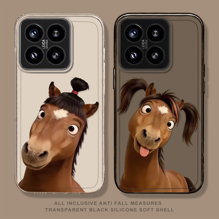 抽象马手机壳适用小米15新年14ultra趣味13pro搞怪12马年11红米k90个性70E情侣60防摔50/40s/note10/turbo4/3