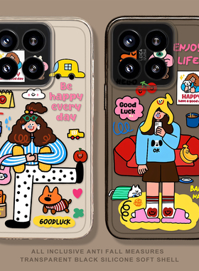 多巴胺女孩手机壳适用小米15个性14ultra涂鸦13pro女款12创意11红米k90新款70E透明60/50/40/note10/turbo4/3