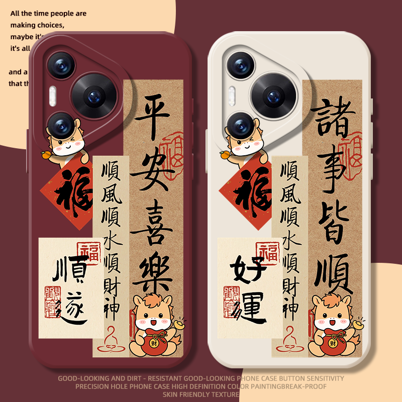 收藏+购物车+关注店铺尊享优先发货