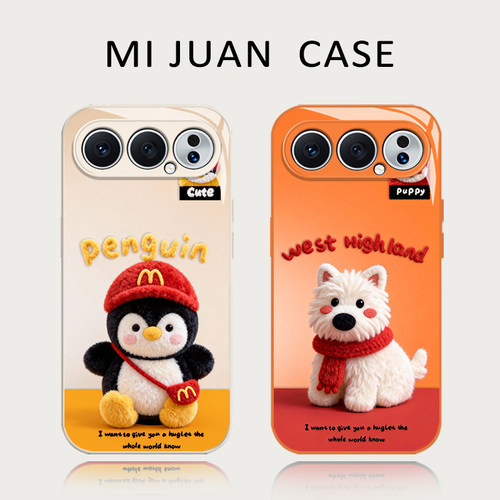 收藏+购物车+关注店铺尊享优先发货