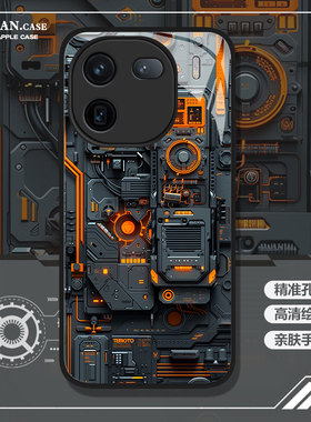 机械装置适用vivoiqoo13手机壳iqoo12s重工iqoo11pro结构iqooneo10电路板neo9内部s17乐高s18构造x100pro/8/7