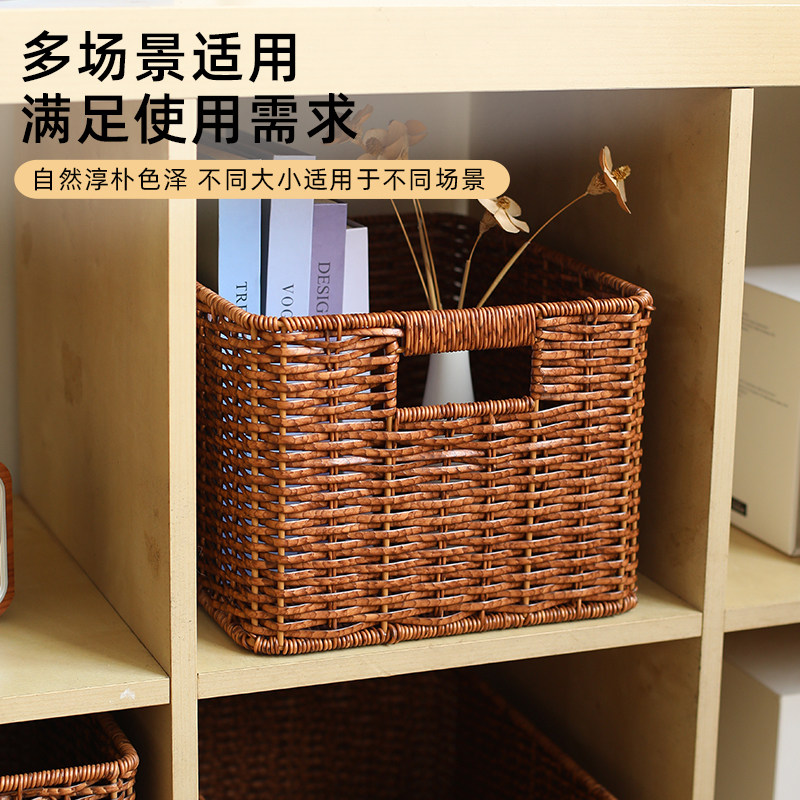 定制编织收纳筐订做仿藤编电视柜格子书柜定做储物筐衣柜抽屉篮子