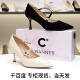 尖头洋甘菊一字带女单鞋 千百度2025静音鞋 高跟鞋 A25157704A01A04