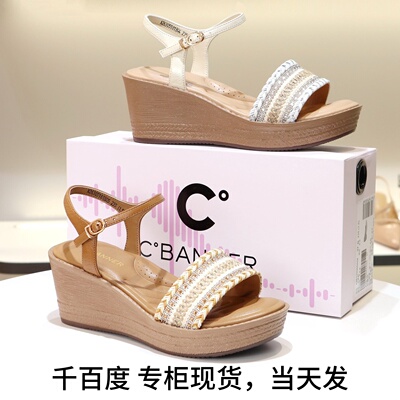 千百度厚底增高露趾凉鞋休闲女鞋