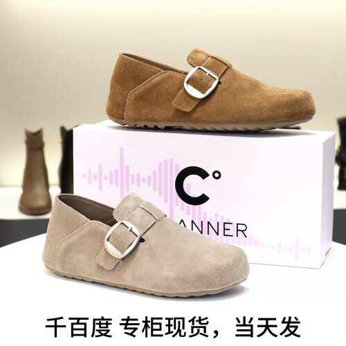 千百度勃肯鞋平底牛皮复古单鞋