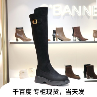 千百度2025长靴显瘦增高长筒靴套筒皮带扣女靴骑士靴A25506608B01