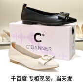 小香风晚晚鞋 千百度2026新款 蝴蝶结平底浅口单鞋 A25481348B01B04