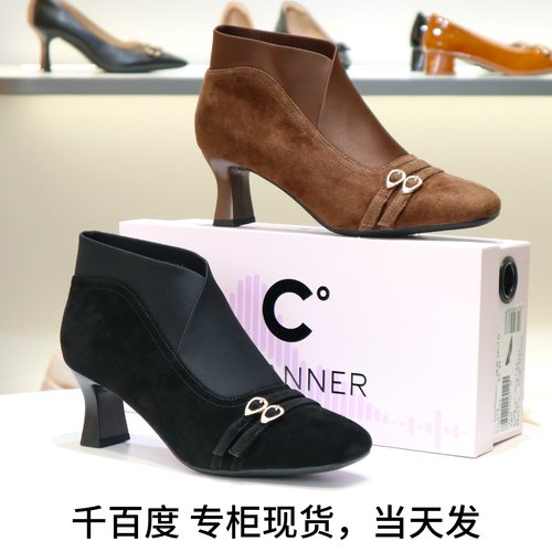 C.BANNER2025秋款短靴子短筒靴