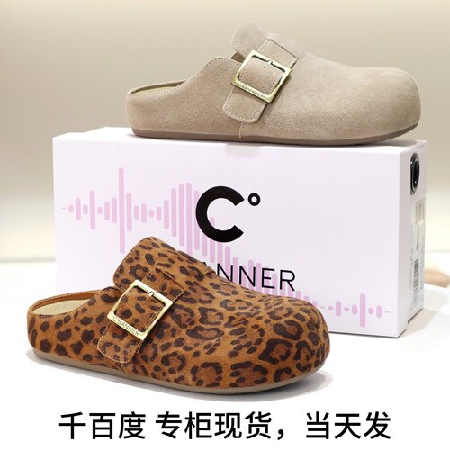 千百度平底包头拖勃肯鞋凉拖鞋女