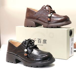 女A26158112B01B05 小皮鞋 千百度2026新款 厚底增高系带串珠乐福鞋