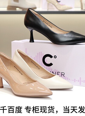 千百度2025静音鞋尖头细跟高跟鞋羊皮职业女鞋A25171611A01A04A32