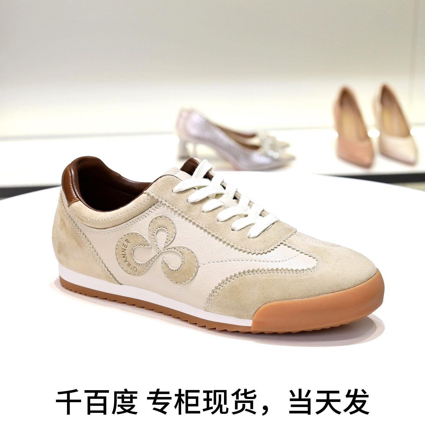 千百度软底羊皮休闲德训鞋板鞋女图片
