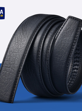 海澜之家纯带身男士3.5cm宽黑色树皮纹新款真牛皮自动扣腰带配件