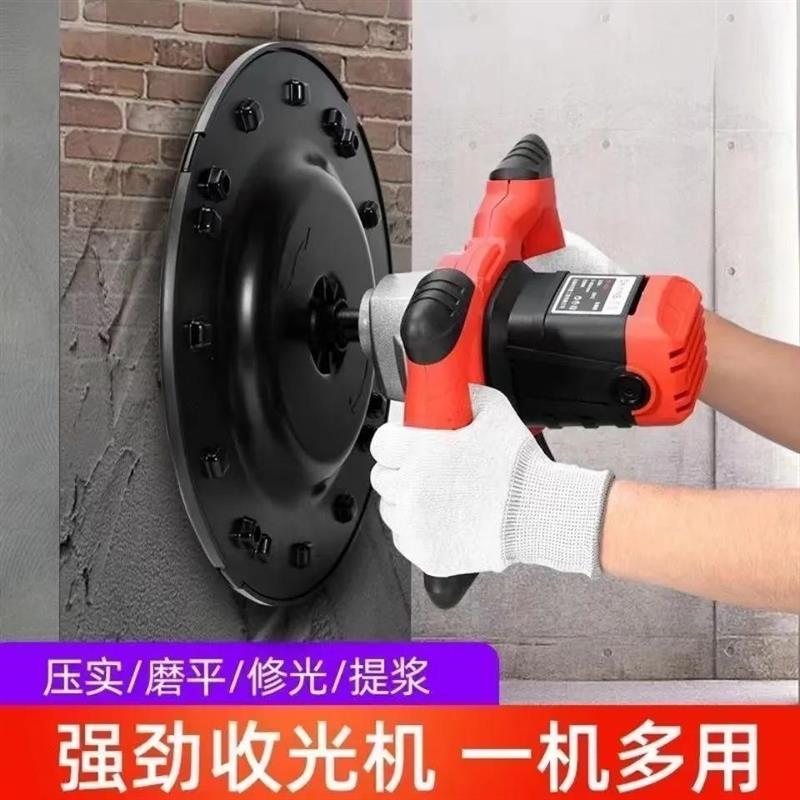 江硕水泥砂浆混凝土抹平收光机墙面地坪电抹子手提式抹灰抹墙神器