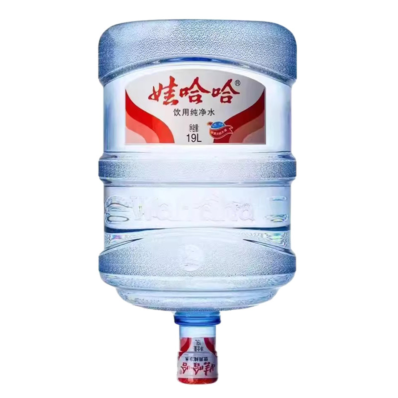 广州家用公司娃哈哈纯净水桶装水大容量同城配送有空桶免收押金