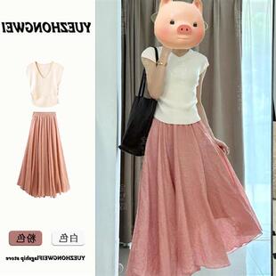 夏天多巴胺穿搭盐系轻熟粉色半身裙子两件套装 夏装 搭配一整套时尚