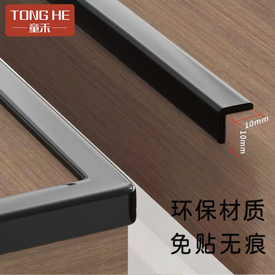 防撞条免贴软硅胶桌子角包边