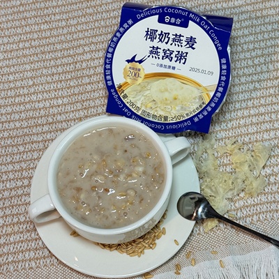 椰奶燕麦燕窝粥0添加蔗糖