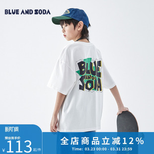 青少年夏季 男童撞色字母印花短袖 宽松全棉T恤 新款 蓝汽水2026春季