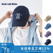 蓝汽水2026春季 男童防晒遮阳六片帽青少年刺绣软顶鸭舌棒球帽 新款